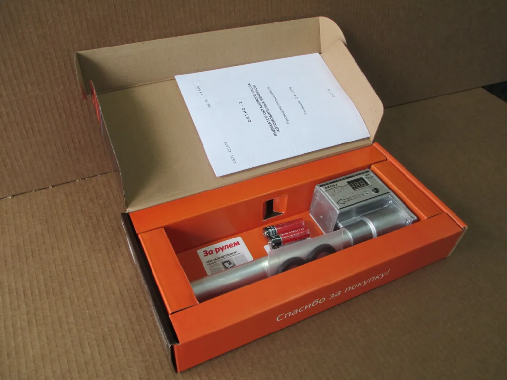 Testeur D'octane Portable OKTIS 2 - Analyseur De Carburant - Pour Essence - Neuf Dans Son Emballage